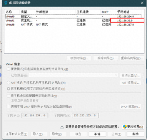dnf单机版13.0(Dnf单机版)插图23