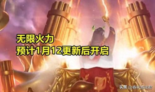 英雄联盟大天使(外国游戏里lol是什么意思)插图3