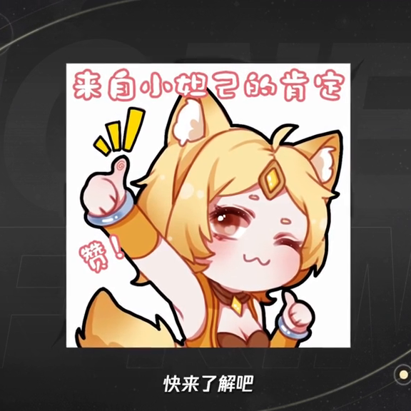 王者荣耀称号在哪里设置(王者荣耀局内称号在哪)插图
