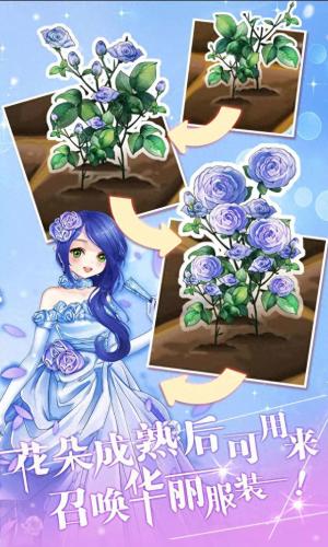 花花连连看小游戏(小游戏入口大厅)插图2