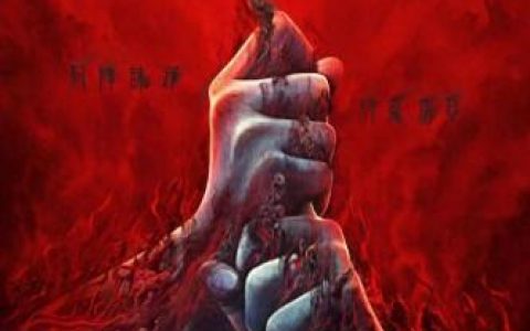 我和春天有个约会剧情介绍(约会电视剧剧情介绍)