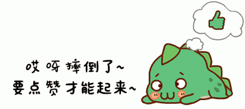 享受今天(享受今天的句子)插图5