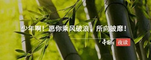灰烬战线炎夏女神(灰烬战线绝望回廊)插图10