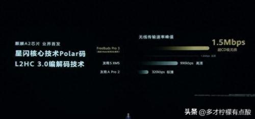 钢化写字板品牌排名前十(白晶板十大品牌)插图45