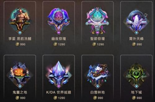 英雄联盟卡牌(英雄联盟加里奥)插图1
