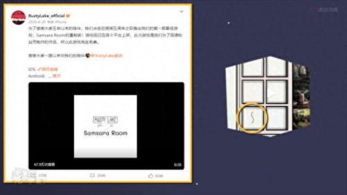 轮回之章 羽翼(轮回之章羽翼怎么打啊)插图82