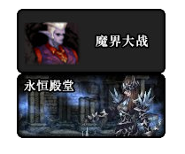 dnf爱丽丝(dnf爱丽丝为什么变坏)插图27