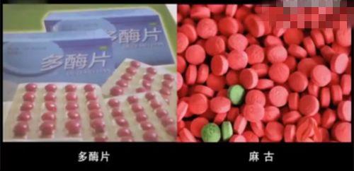 明矾哪里有卖(明矾净水)插图3