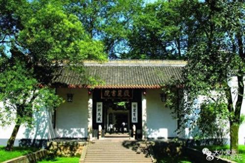 最有味道的大学排名前十(心理学排名前十的大学)插图53