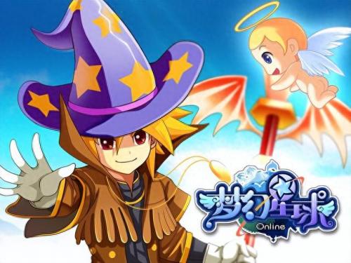 雷电online(雷电online手游)插图12