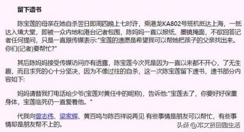 香港风雪片排名前十(香港十大绝版片)插图12