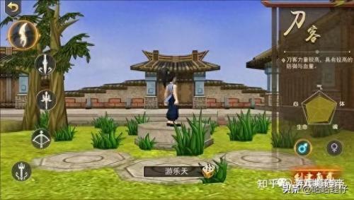 手机赚钱排名前十(手机赚钱APP排行榜)插图9