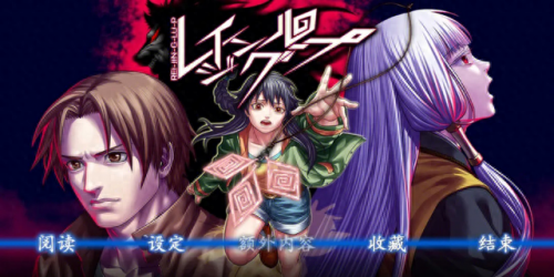 星光咖啡馆与死神之蝶(星光咖啡馆)插图10