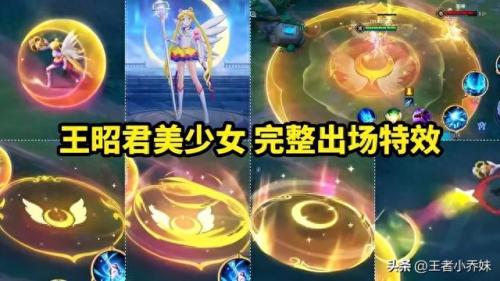 五五开黑节排位掉星吗(五五不掉星是什么意思)插图2