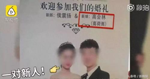 享齐人之福(坐享齐人之福的小说)插图3
