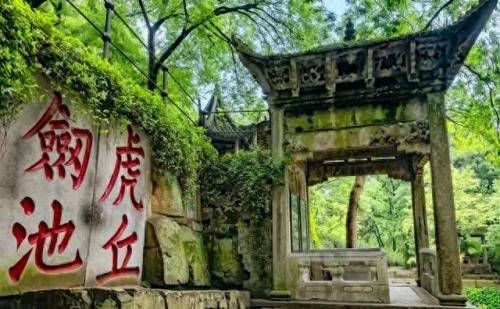 苏州景点排名前十6(苏州最受欢迎景点排名)插图28