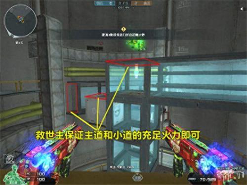 穿越火线雷霆塔攻略(穿越火线闪电塔攻略)插图14