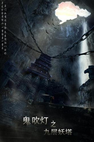 国内前一百小说排名前十(小说排行榜 前十名)插图4