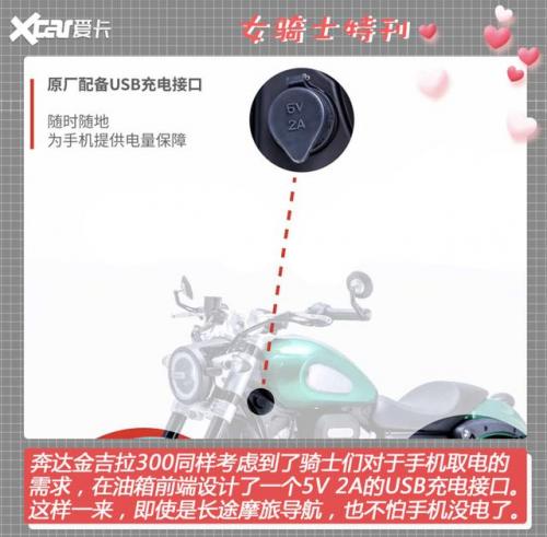 dnf女圣骑士攻略(dnf110级女圣骑士怎么玩)插图34