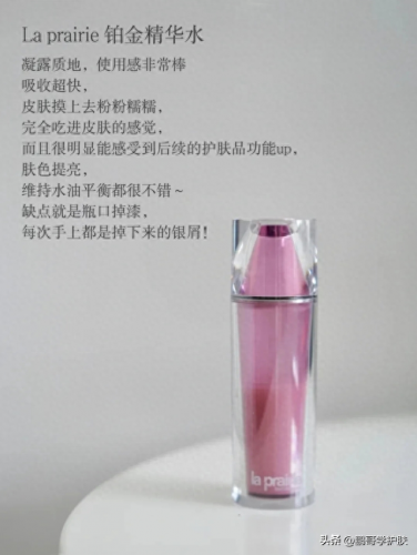 30岁打9还是4价(38岁打9价还是4价)插图1