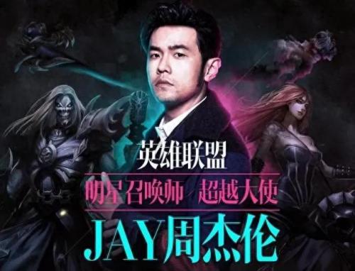 刀剑江湖ow(刀剑江湖小说阅读)插图125
