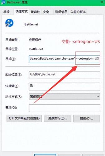 魔兽账号(魔兽账号平台)插图1