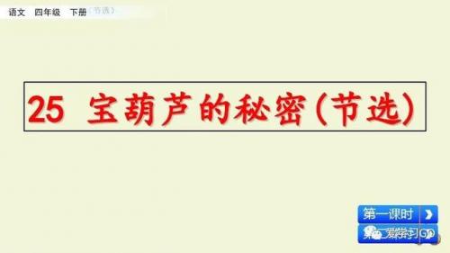 实现的反义词(希望和实现是反义词吗)插图4