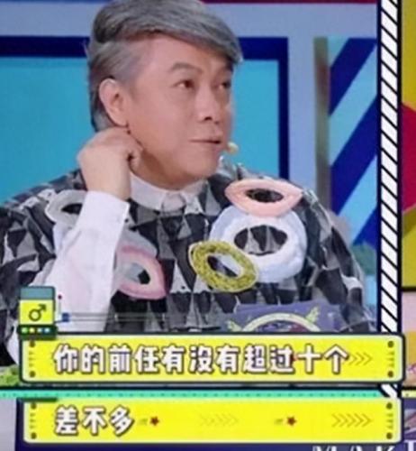 佘诗曼老公(古天乐追求佘诗曼)插图45
