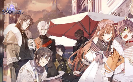 少女的王座兑换码大全(少女的王座兑换码2023)插图