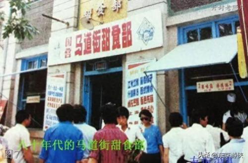 阳城书店排名前十(阳城学校指定书店买资料)插图43