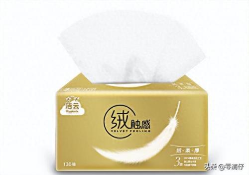 纸抽排名前十(十大口碑最好的抽纸)插图6
