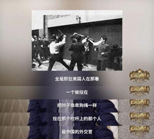 巴黎事件(巴黎事件新消息)插图2