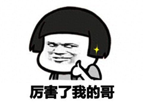 啪嗒砰3dlc(啪嗒砰3完整攻略)插图11