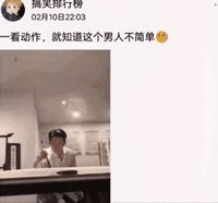 热吻动态图片(动态接吻表情包)插图8
