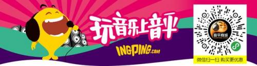 电容麦好还是动圈麦好(k歌选电容麦克风还是动圈麦克风)插图1