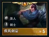 幽灵幻影 卡尔萨斯(幽灵幻影卡尔萨斯绝版)插图14