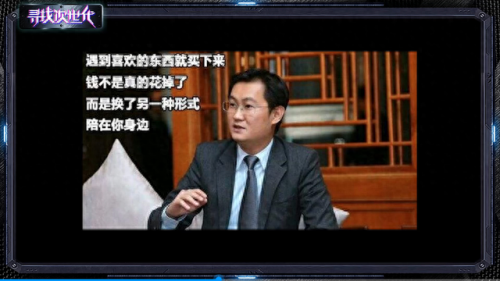 4399三国小镇灵兽(4399三国小镇装备大全)插图8