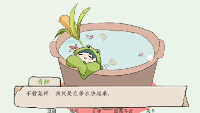 休闲小游戏排行榜(休闲捕鱼游戏)插图6