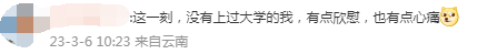 河南高等酒店排名前十(平顶山酒店排名前十名)插图5