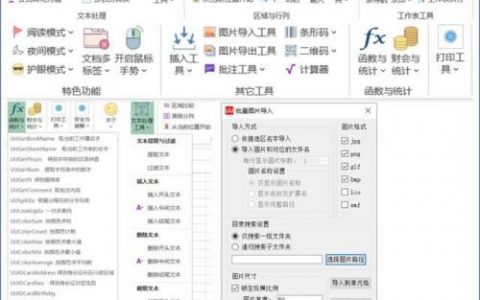 免费的电脑游戏软件(免费永久玩电脑游戏)