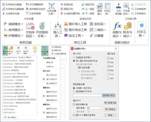 免费的电脑游戏软件(免费永久玩电脑游戏)插图