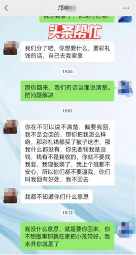 郴州临武县奶茶店排名前十(临武最火奶茶店)插图2