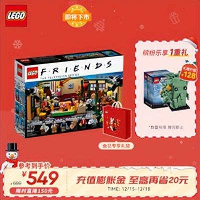 定制玩具排名前十(中国玩具排名前十名)插图44