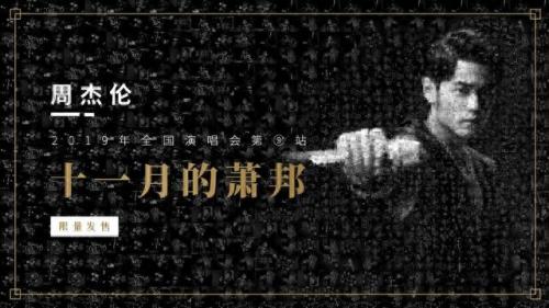 杨紫合成图(杨紫将出席gq盛典)插图21