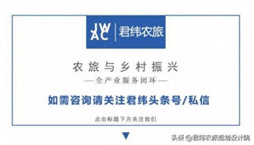 崇义特产排名前十(崇义旅游景点大全)插图