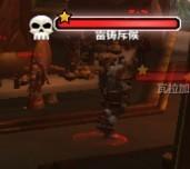 伊米隆的回响(魔兽60级选什么职业好)插图104