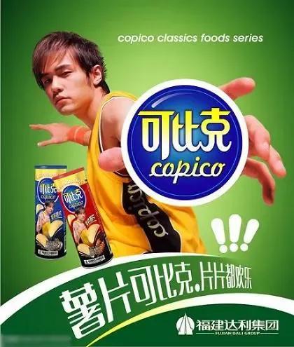 刀剑江湖ow(刀剑江湖小说阅读)插图63