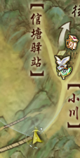 剑网3英雄华清宫(剑三英雄华清宫)插图38