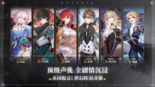 免费登录(最新免费登录入口)插图6