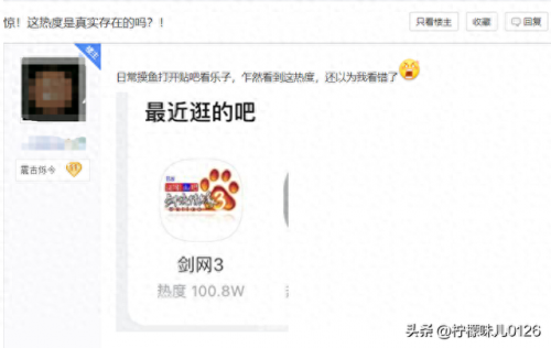 暗黑3 赚钱(暗黑3金币秘籍)插图2
